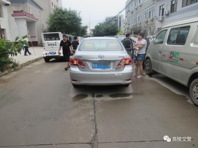 交汇|高陵交警通报一起交通事故,车辆交汇需谨慎!