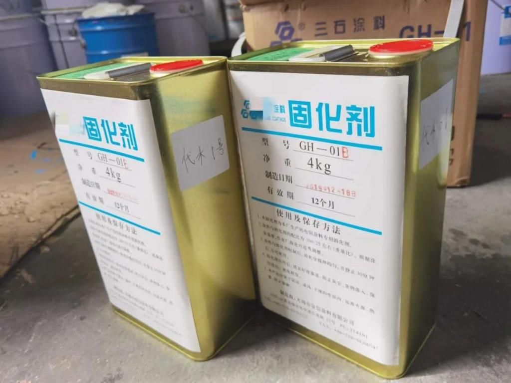 危险化学品|“利剑出鞘” | 绝不姑息!