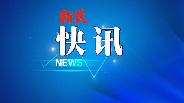 上海|上海地铁应对台风“黑格比”：提前展开检查 专职抢修队待命