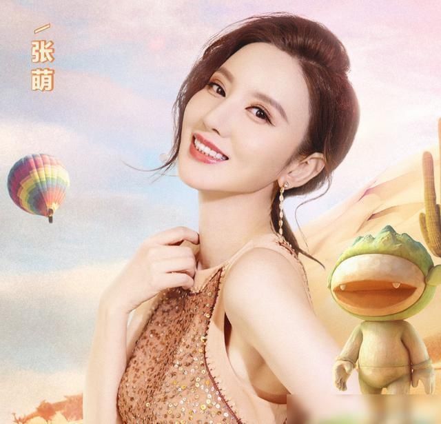  这下|“青春芒果夜”官宣第二波嘉宾，《浪姐》组团来，这下不追不行