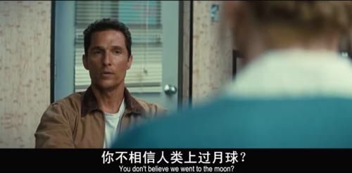 科幻电影|老片重映不到两周，票房破亿，“科幻电影的票房保证”牛在哪？