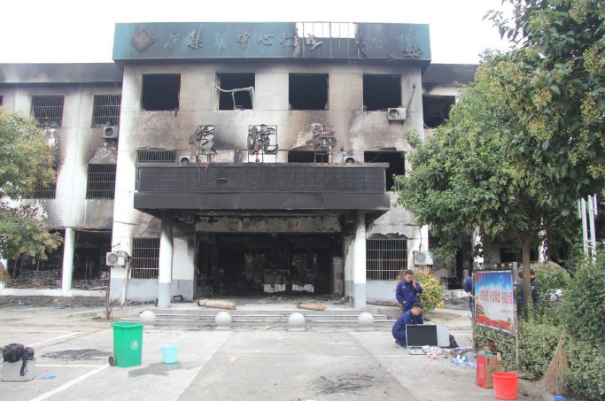  火灾事故|安徽涡阳卫生院火灾致5死事故通报：护士点蚊香引燃纸箱所致