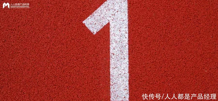 拒绝换皮科技——营销活动提效之道