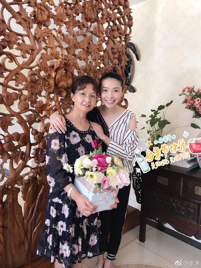  滋润|《跨界歌王》女主持离职也滋润！与友人下午茶被拍，豪宅也惹人羡