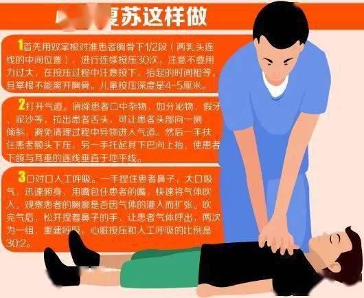  现场|突发！内蒙4名男孩结伴玩耍，其中一16岁男孩不幸溺水身亡！