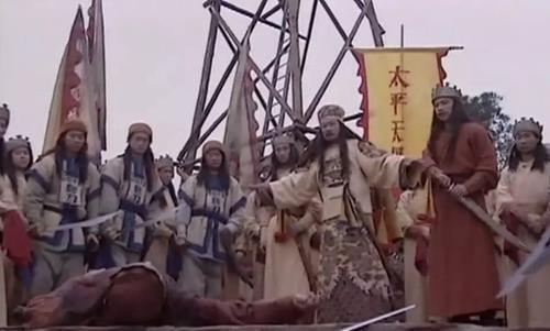 追杀|太平天国死的最憋屈的英雄,逃过了清军追杀,却被队友害了!