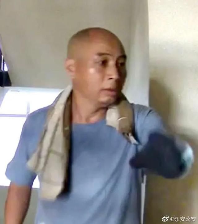  悬赏通告称|5天杀3人，曾春亮落网