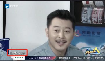 购彩者|现在,都是什么人在买彩票?