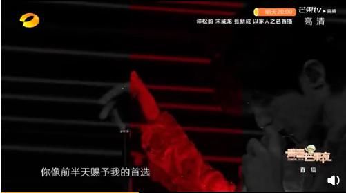  国产|被疯狂打码的国产综艺，正恶心着中国观众