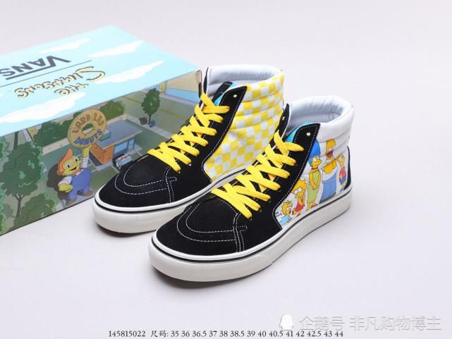  万斯|万斯Vans x 《辛普森一家》系列终于来啦！