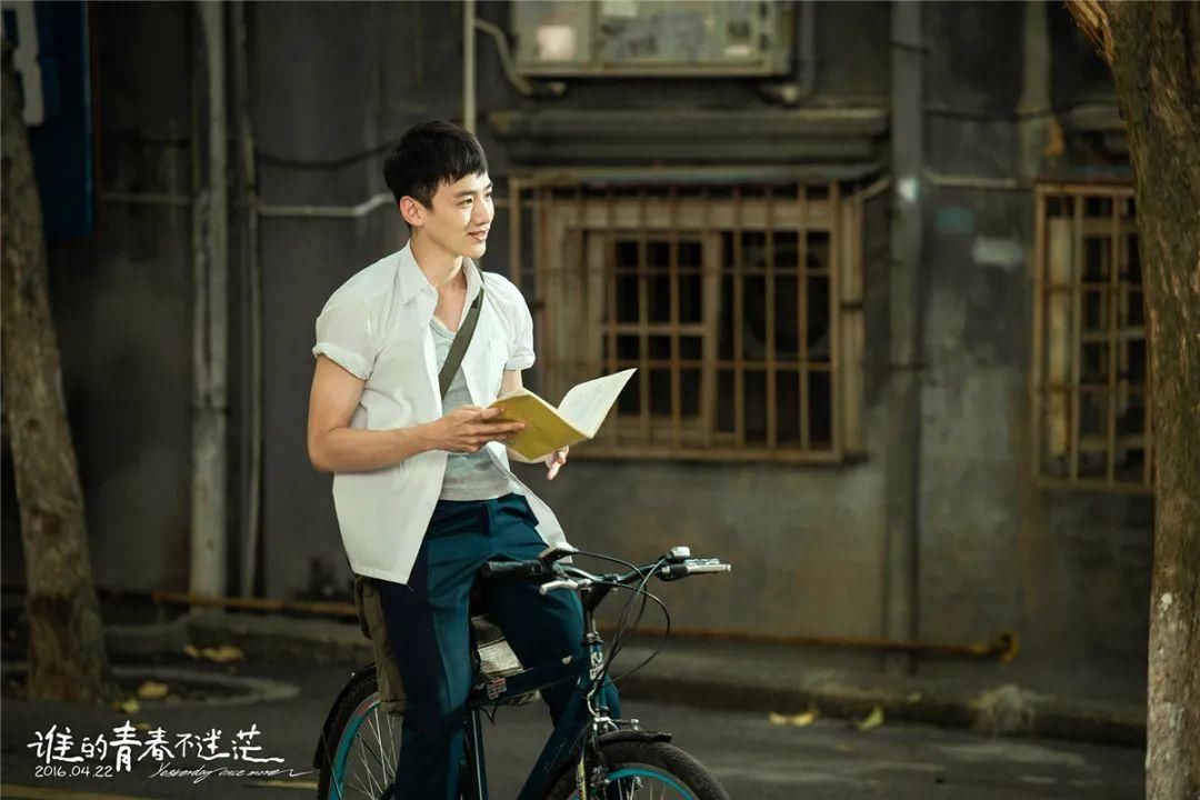  白敬亭|被低估的演员白敬亭