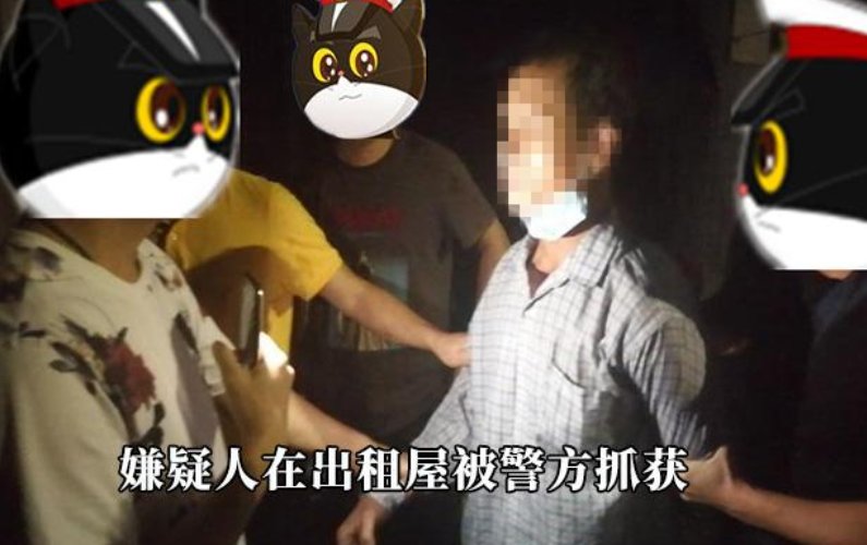 车费|令人唏嘘！因2块钱车费起争执，其中一人被捅死亡，凶手已被抓捕