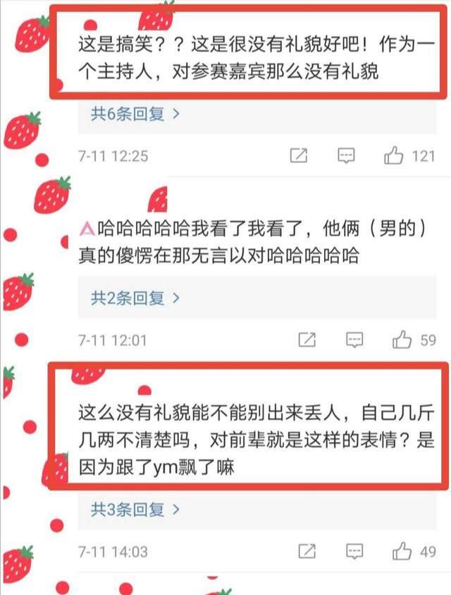  姐姐们的镜|魏大勋空降《浪姐》，嫌弃黄圣依的小表情、看轻前辈的辛苦努力