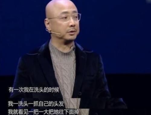  偶像|曾经的偶像“谢顶”了，要是你的偶像变成这样你能接受吗？