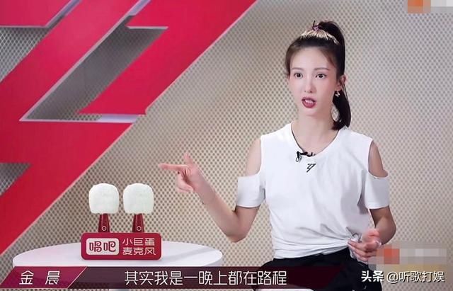  拍戏|金晨拍戏错过排练，九点多还在等金晨回来顺动作，万茜组太暖心了