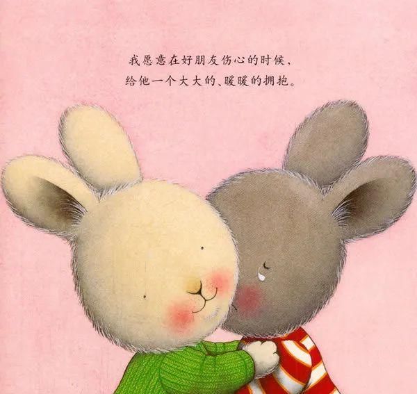 培养孩子|书单 | 杭州杀妻案曝光，“善良的种子”要在0-6岁时种下