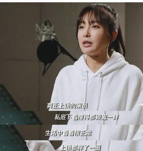 误会|任家萱想为受伤十年办流水席，被误会“坚强”太久，其实早已看淡