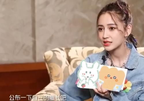  杨颖|蔡徐坤腿究竟有多长沙溢要求他做5个俯卧撑后，杨颖意外被圈粉