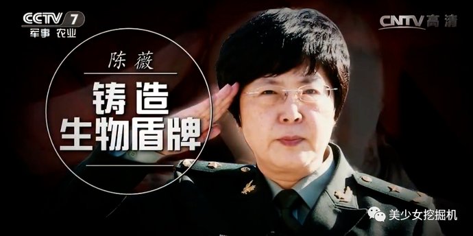 黑发|从清华女神到护国女将军，54岁黑发变白发，全国都为她湿了眼眶…