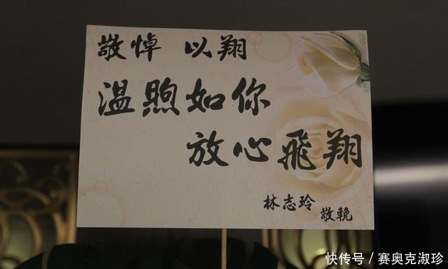 宋雨琦和黄旭熙|跑男原班人马重聚新综艺,观众都在庆贺,可高以翔的粉丝却哭了