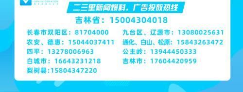 曝光|曝光台！这些人未规范使用安全带被曝光