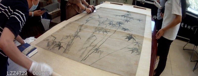 鉴真|“康熙战袍”“郑板桥《竹石图》”鉴真假，法院用上电子封条