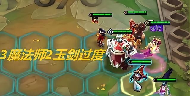 克斯|云顶之弈：闪电狼并非唯一的T0阵容，来试试一炮千血的卢登金克斯
