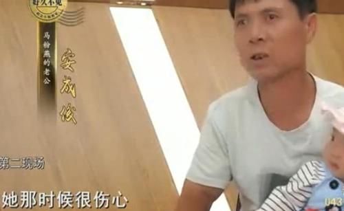 女嫁|24岁1米2袖珍女嫁52岁老公,3年不理父母,其中有什么隐情