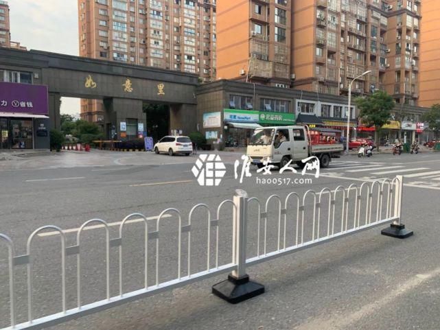  翔宇小区|【关注】近几日，樱桃园路、关天培路整改！