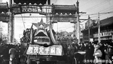 原型|《新世界》北平市长历史原型是谁后来怎样被罢免北平市长职务