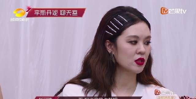  淘汰|宁静向万茜“低头”，郁可唯爽拒李四蛋，怕淘汰干脆直接开撕吧！