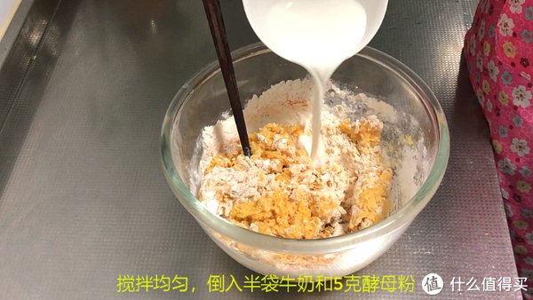红薯|红薯加鸡蛋,简单一做比蛋糕还香,新手也能学得会
