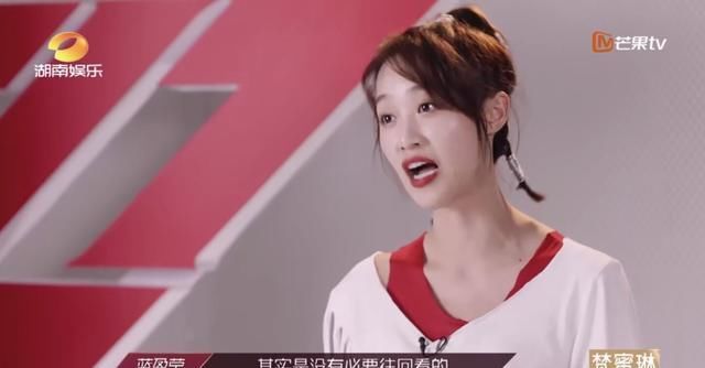  宁静|比起蓝盈莹，宁静的“私心”更得人心