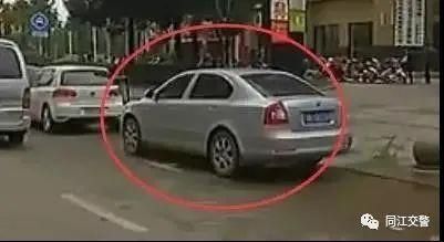 同江|六城同创|同江交警提示您:按位停车、按箭头指示停车