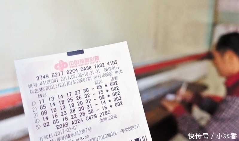 如实|买彩票中大奖后如果不捐款会怎样工作人员如实告诉你