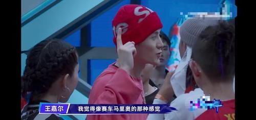  张艺兴|《街舞3》再现“神仙打架”：王一博扯张艺兴衣服，现场太热血