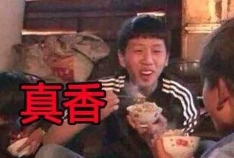  学好|尖叫鸡、压鞋、绑方向盘，明星学车这么“不正经”，能学好吗？