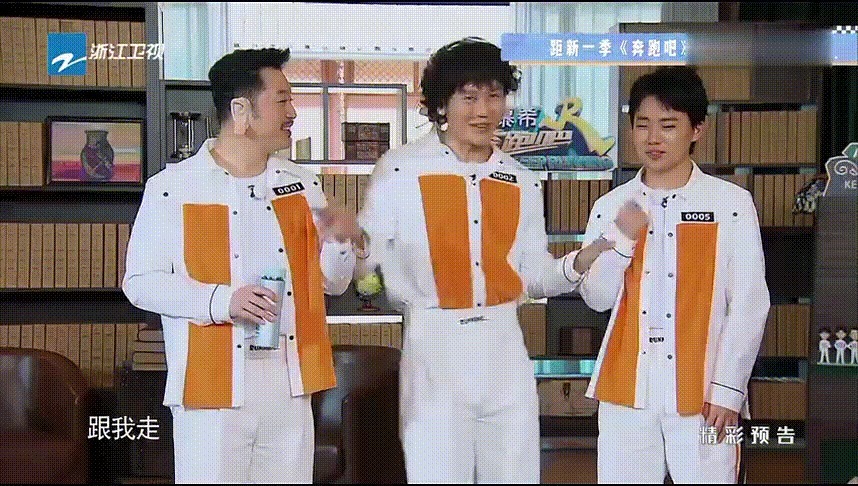 担当|郭麒麟能接棒陈赫成为《跑男》的搞笑担当吗从这三点看还差不少