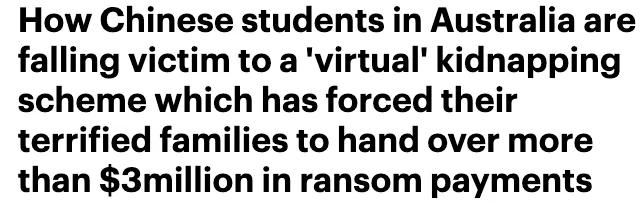  作案|200万、530万……这些都是针对留学生的作案手法！