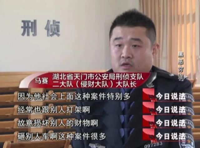 发现|黑恶势力首脑被枪击，警方不但破获枪击案，还一举铲除黑恶势力