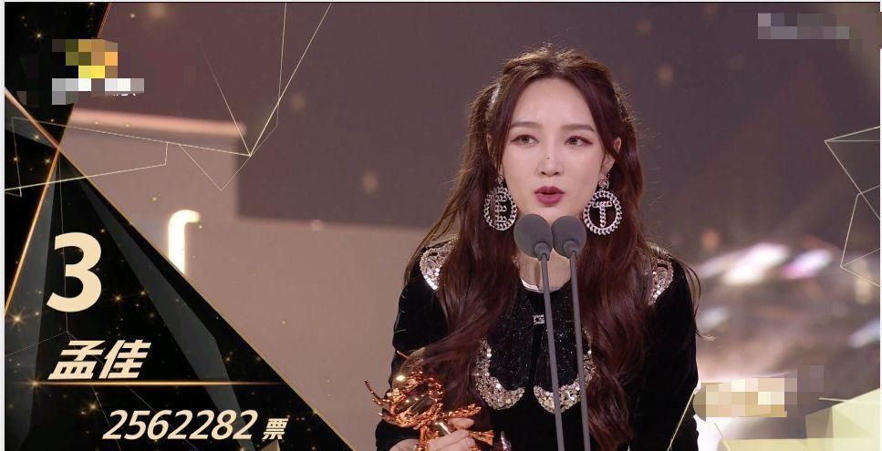  实力强劲|浪姐总决赛这七位姐姐成团，网友送上祝福同时也有些惋惜