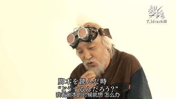  桥本|新垣结衣、桥本环奈…“日本沈腾”成女神收割机：这张脸怕不是有蛊？！