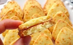 饼干|免打发零失败黄金芝士咸味饼干