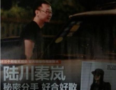  告别|告别恋爱脑和假脸姐妹，岚岚子活出她想要的人生了吗？