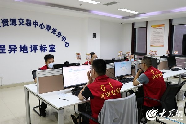 潍坊寿光市：“信易+交易”服务新模式  推动公共资源交易领域美德信用体系建设
