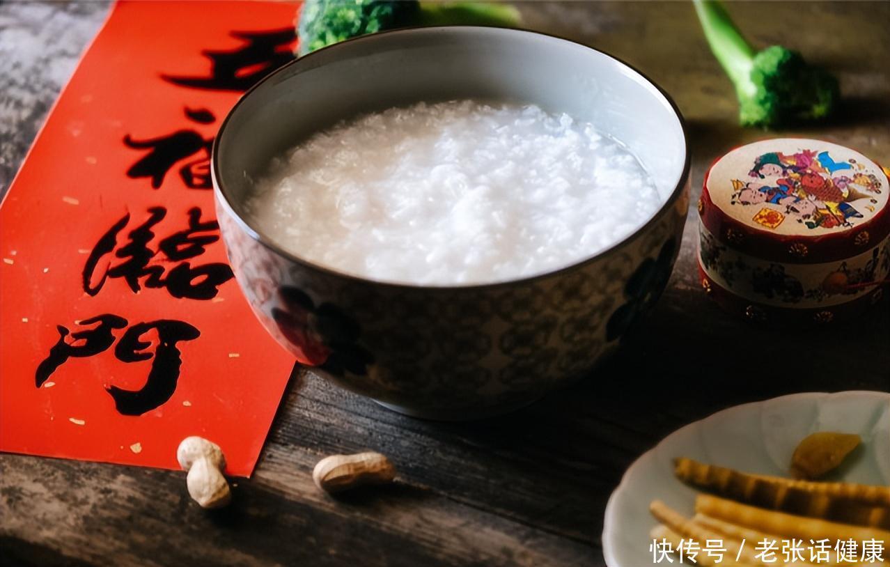 经常喝粥对身体是有益还是有害？喝粥能不能养胃？早点搞清楚2023