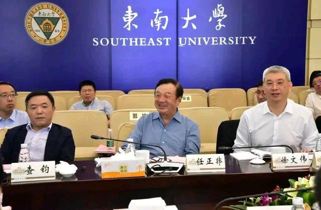  人才|3天过去了，连访国内4高校的任正非，说了哪些话？