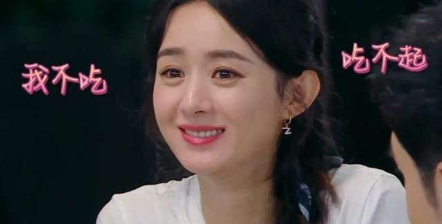  赵刚|《中餐厅》变“茶餐厅”，赵丽颖也太刚了，以后就叫“赵刚”吧