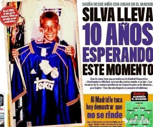  正式|被低估的中场大师！他用10年改变曼城夺14冠，英超正式告别魔术师