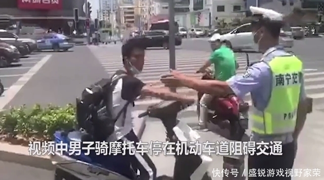 协警|电瓶车男子听疏导 还辱骂交警：你一个协警，我叫爸过来撞你车！